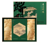 广州酒家粽子