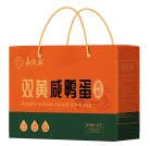 五芳斋粽子