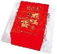 五芳斋粽子