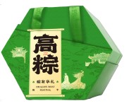 五芳斋粽子