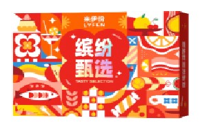 五芳斋粽子