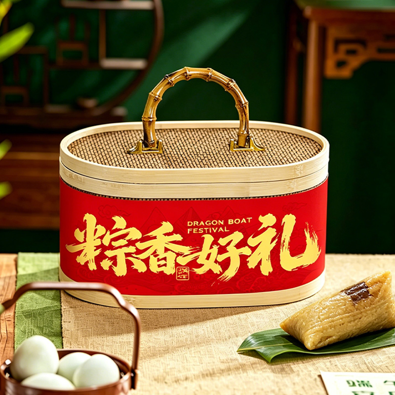 诸老大粽子