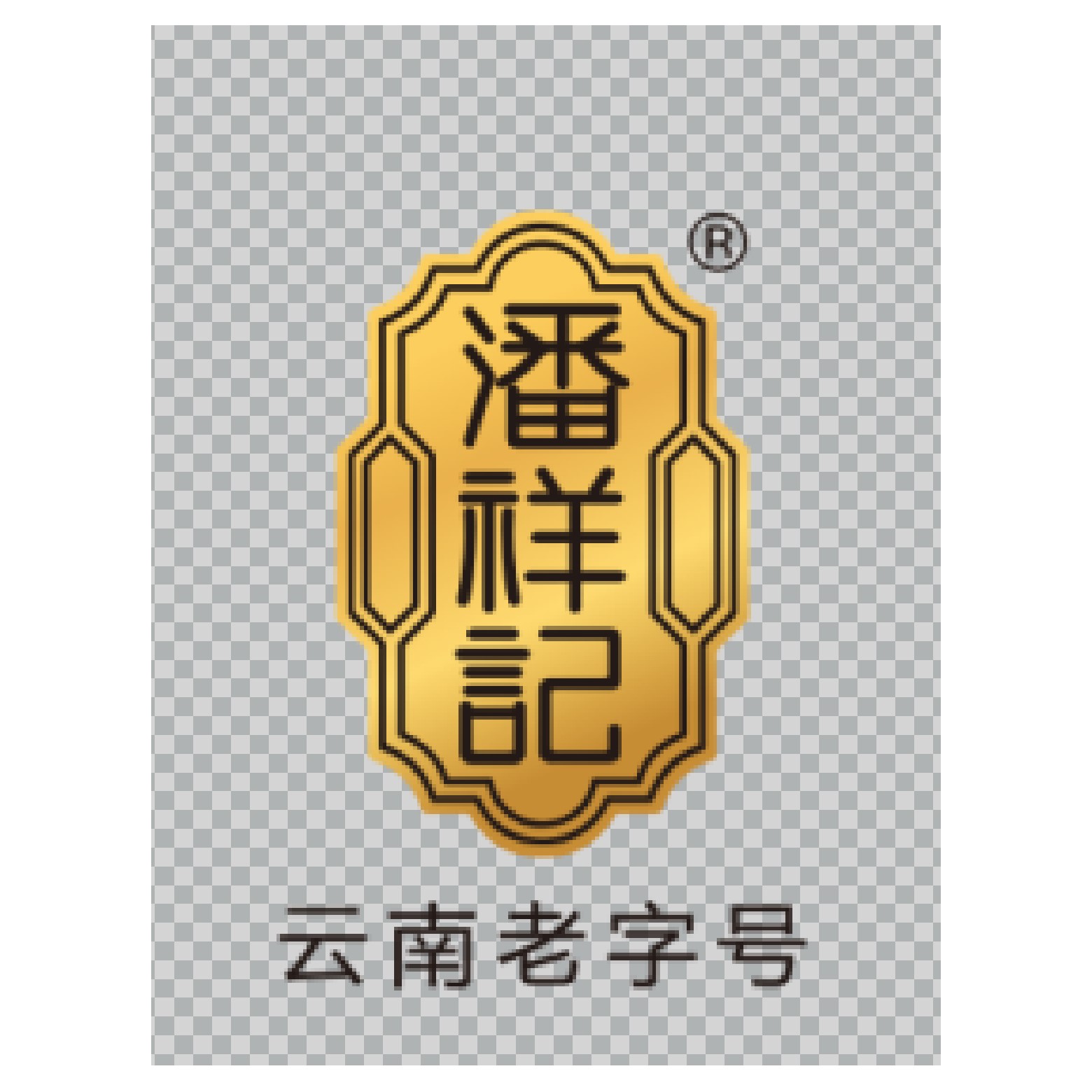 潘祥记糕点