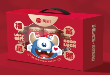 阿明年货礼盒