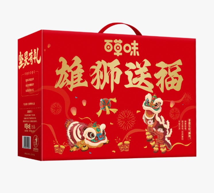 百草味年货大礼包