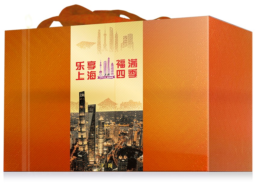 光明乐享上海礼包