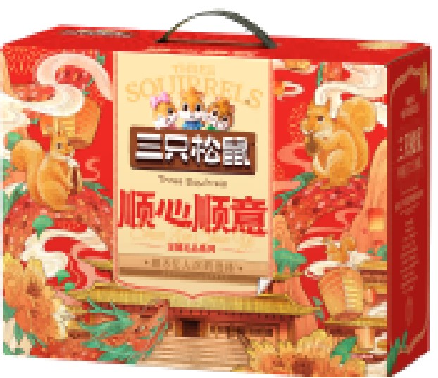 三只松鼠年货
