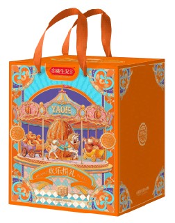 姚生记年货大礼包