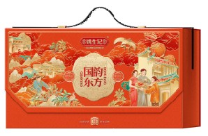 姚生记年货大礼包