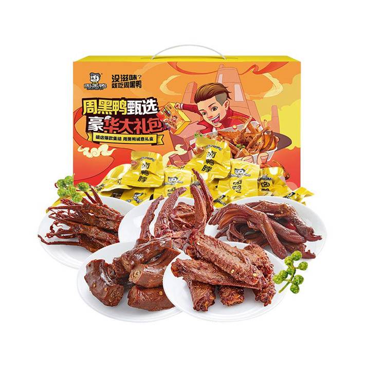 松鹤楼家宴礼盒