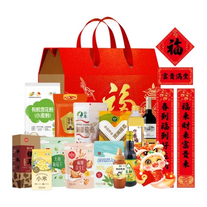 中粮年货大礼包